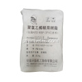 Tianchen Brand pasta PVC Resina PB1156 para luva